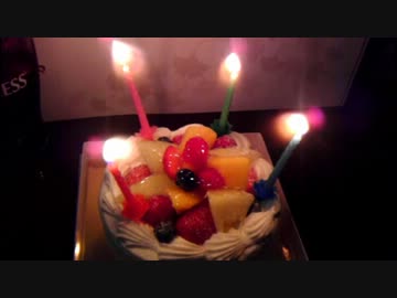 〖10.18〗今日、俺の誕生日だから祝ってくれよ・・・・