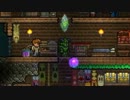 【テラリア1.2】30秒で分かるハードレア鍵簡単入手方法！