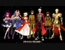 ガンハザードをFate/EXTRAのキャラでゆっくり実況プレイ　その11