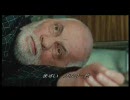 映画「約束 ラ・プロミッセ」 [2/4]