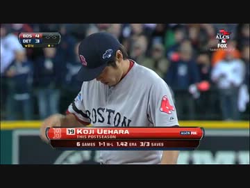 上原　8回途中から打者5人をパーフェクト 対タイガース5戦目 2013/10/18