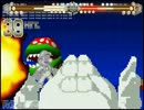 【MUGEN】VSメタルマリオ【キャラ作成】