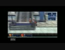 空の軌跡SC　ルキヴァスの怒りの鉄拳制裁　その7