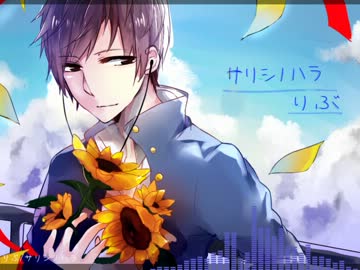 【中学生が集まって】大好きな歌い手さん9人【描いてみた】