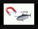 【まったりラジオ】あっとほぉ～むにラジオ　 パート2