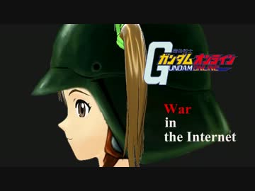 響と真美がガンオンで遊ぶだけ PART5 前半 【P・妖精】