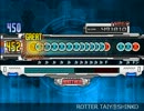 【太鼓さん次郎】ROTTER TAIY⑨SHINKO【創作譜面】