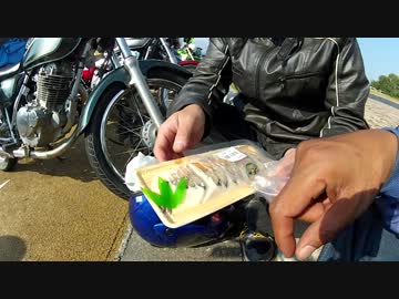 Ninjaまったり君で行く　琵琶湖一周キャンプツーリング　№6