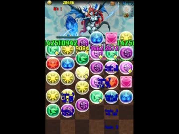 【パズドラ】ヘライース降臨　神パ【超地獄】