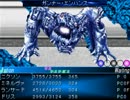 飛べない天使の物語「セラフィックブルー」をゆっくり実況part47