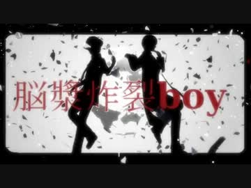 【APヘタリアMMD】脳/漿炸/裂ｇ…ｂ…いや、MANです（イ●ドモデル配布？