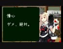 【艦これ】 ３－２　キス島撤退作戦