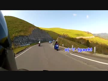 v(・∀・)yaeh!がしたくて ビーナスラインへ　タンデムマスツーリング