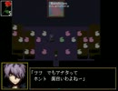 【実況なし】Ib part7【Ib】