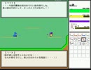 【ゆっくり実況】魔女まだみならい part1