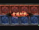 【Lov3】 悪いな・・・Ｅｘｃｅｌｌｅｎｔだっ!!　26エクセ目