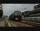 【A9】ニコニコ鉄道アラスカ鉄道管理局　第７回【ver-2】