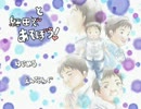 【猫屋敷実況】視聴者が作ってくれたゲーム【細田とあそぼう!】 part1