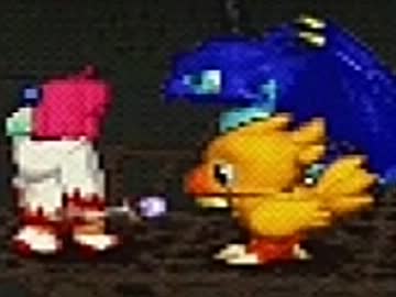 チョコボの不思議なダンジョン２ を実況プレイ part10