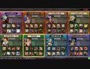 【LoV3】特別称号を目指して！.part18【プラチナB】