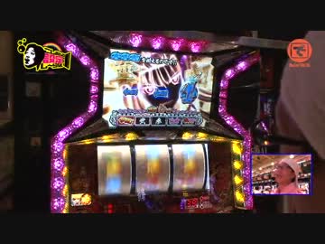 こしあんの設定なんてしーらない ♯23　(後編)