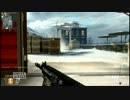 【CoD:BO2】が、上手くなりたいんだが・・皆、手伝ってくれまいか？19