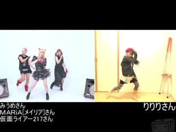 【みうめ・MARiA[ﾒｲﾘｱ]・217】Lamb.を踊ってみた【りりり】
