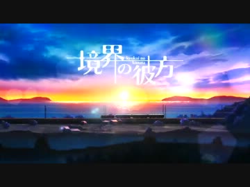 【2013年秋アニメ】OP集 1/3