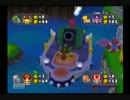 【マリオパーティ６】【第3回戦】　誰のためにスターは輝く　2回　