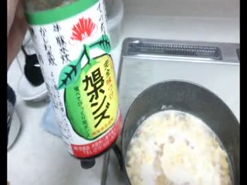 狩ってヘンタイしてコウビして強くなれ！『動物番長』実況プレイ Part7