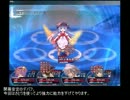 【東方の迷宮２】適度に縛ってボス攻略part.7【字幕付き】