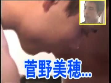 再検証・難聴 『菅野美穂』 前編.wonderprojectJ2