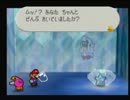 かぐぅさん(24歳)のマリスト初見プレイ45