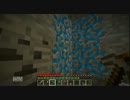 Minecraft 錬金術と魔法の世界で~