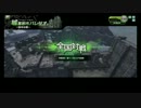2013/10/16(水) 城塞都市バレリオA(GRF陣営)【S戦】vol.162