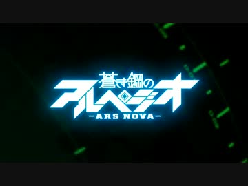 【2013年秋アニメ】OP集 3/3