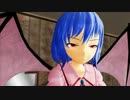 MyLittleDevil　第２話　改訂版　【東方ＭＭＤ】【ＭＭＤ紙芝居】