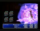 【実況】気になっていたFF2を初見プレイしてみる。part22