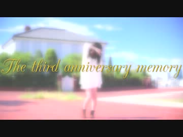 【おむっちょこ】 『プラチナ』-shin'in future Mix-【踊ってみた】