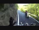 まったりR418