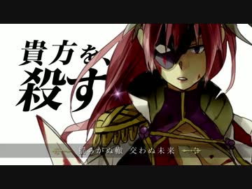 【鏡音リン&amp;レン(囚人P)】アンチノミーは夢を喰む【オリジナルPV】