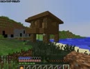 永琳のマイクラ日誌part11