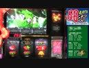 【闘打2013】バイオハザード５　パート３【君に見せたい台がある】