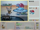【ゆっくり実況】適当に組んだPTで対戦その31（終）【ポケモンBW2】