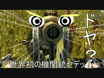 【ETW】ゆっくり帝政ロシア ～第20連隊～【ゆっくり実況】