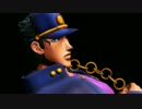 【ジョジョの奇妙なMMD】承太郎 Bout it【Limit】