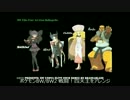 ポケモンBW/BW2 戦闘！四天王をアレンジしてみた その2