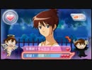 僕と彼女と彼女の生きる道【ときメモ４実況】part26