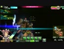 【A3】 こっそりうｐ　No.018