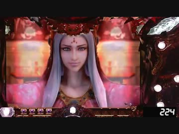 【パチンコ】ＣＲ蒼天の拳　天授 【68連単目】